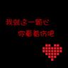 s1288 sabung ayam Provinsi Shaanxi pada pagi hari tanggal 30 dan mendengarkan penjelasan di situs tersebut